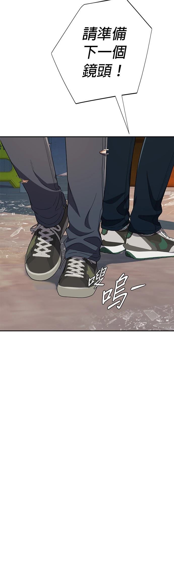 第39话56