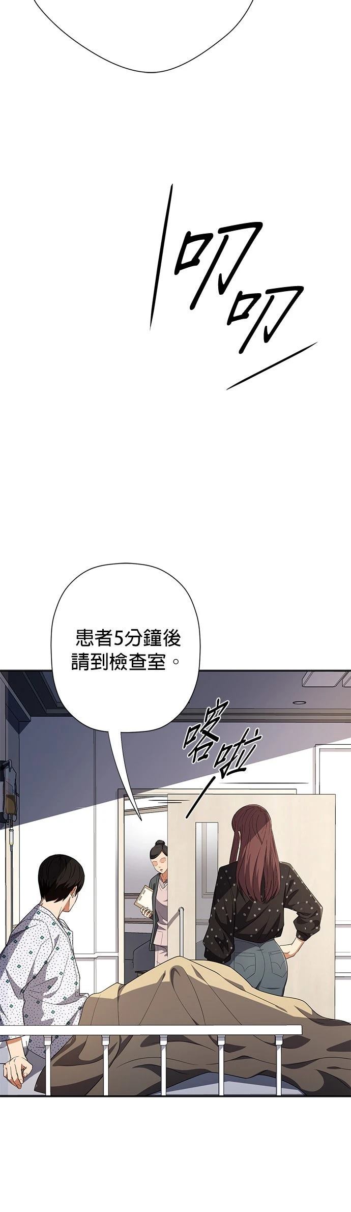 第34话35