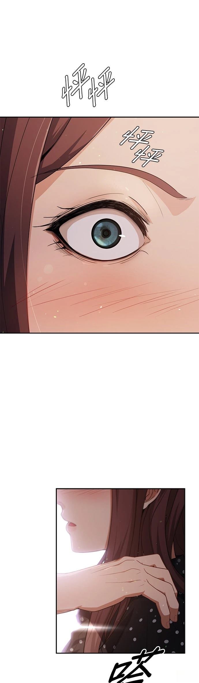第34话43