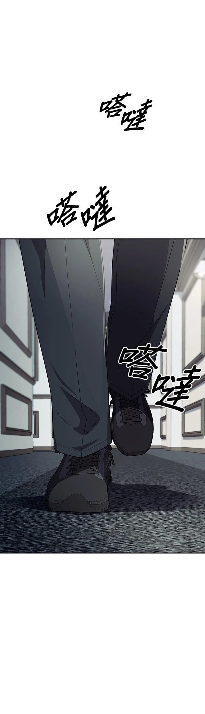 第34话48