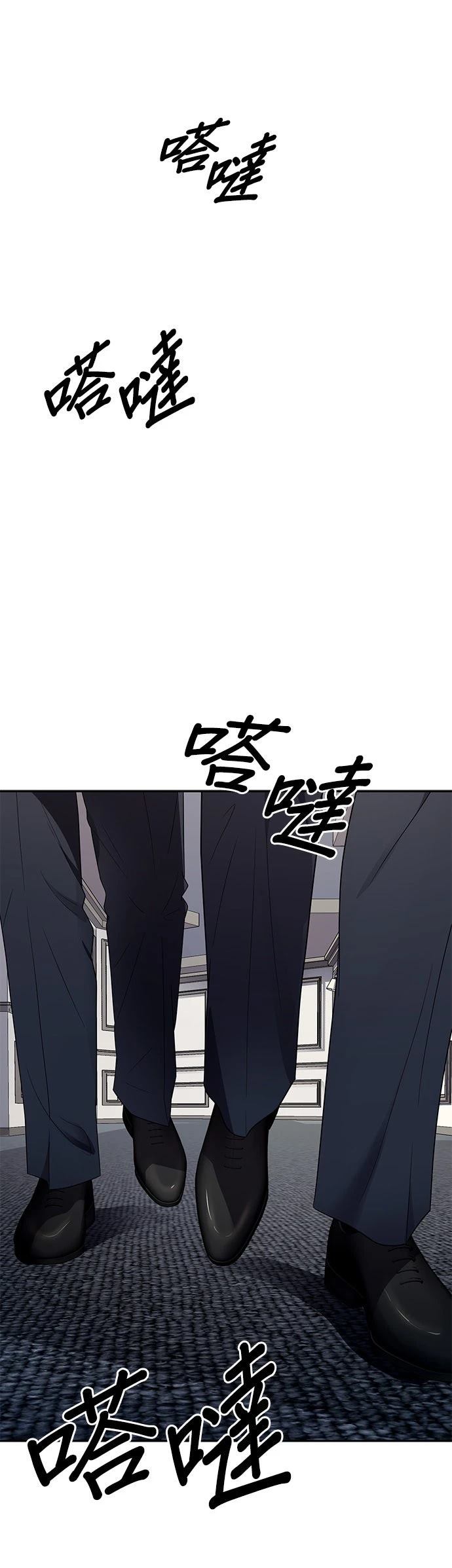 第34话65