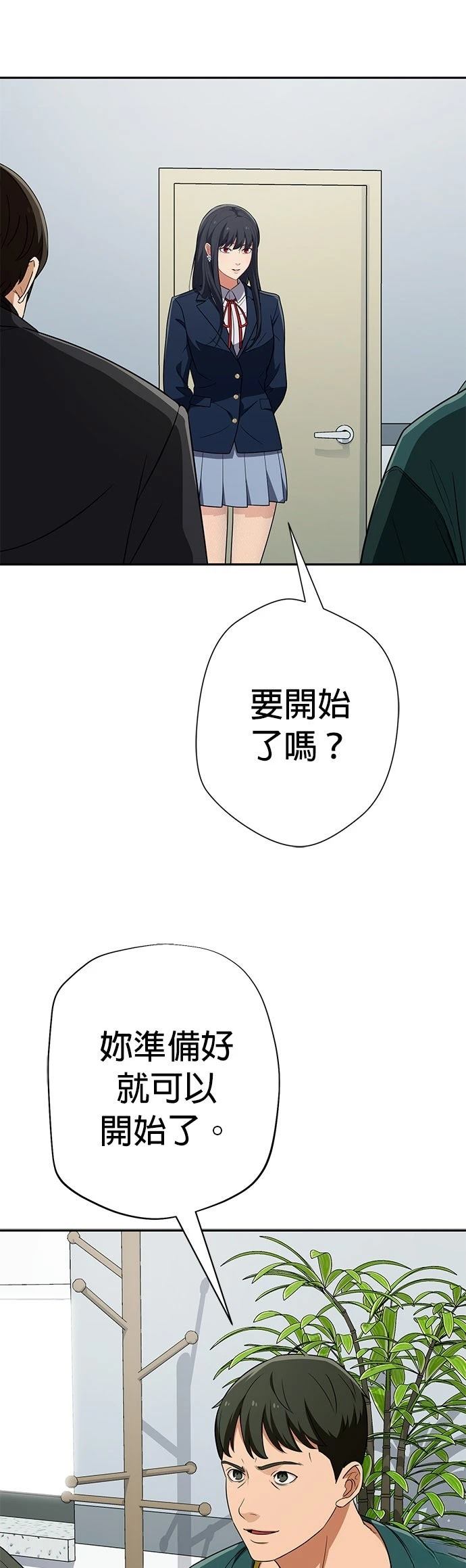 第30话21