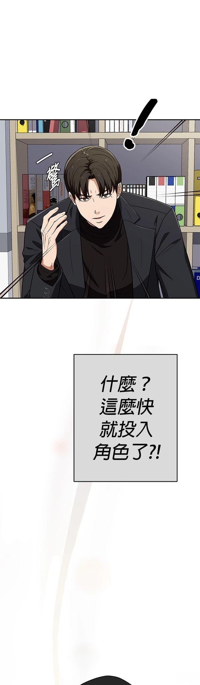 第30话24