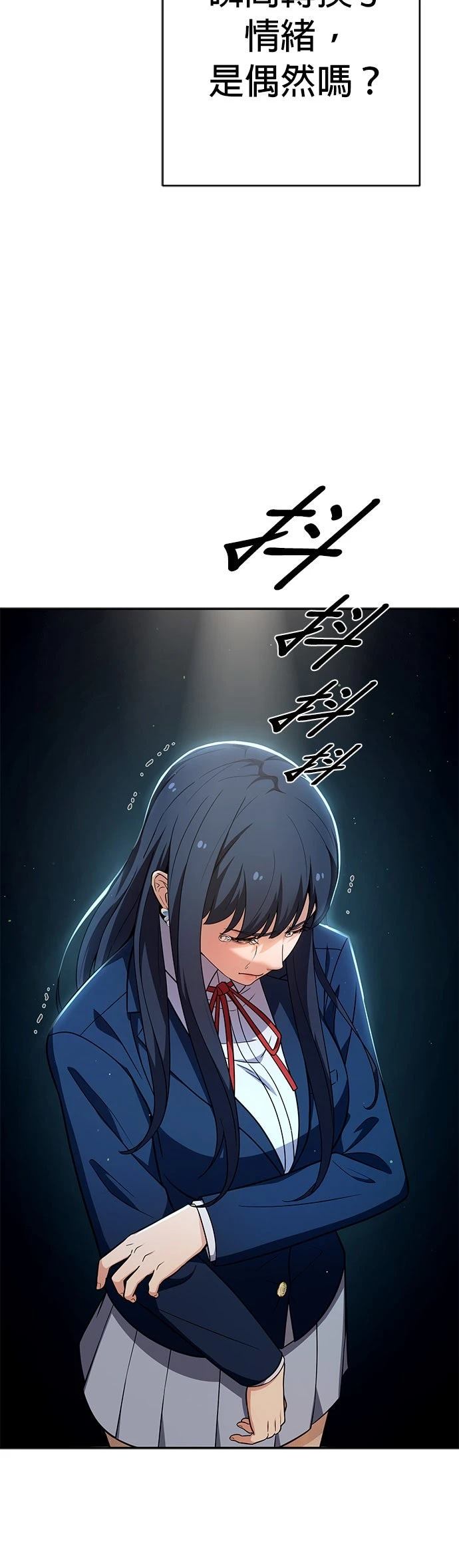 第30话27