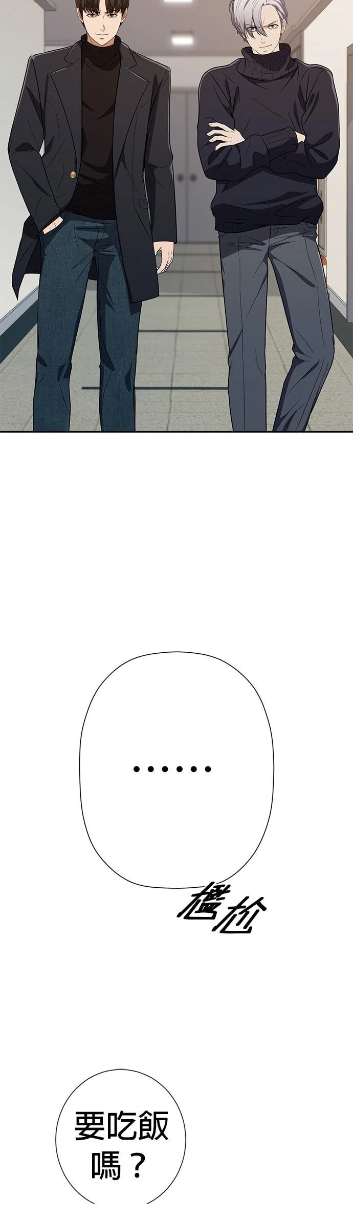 第30话61