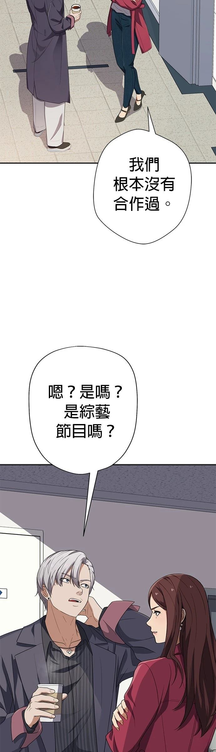 第35话28