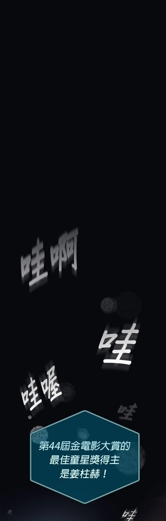 第1话0
