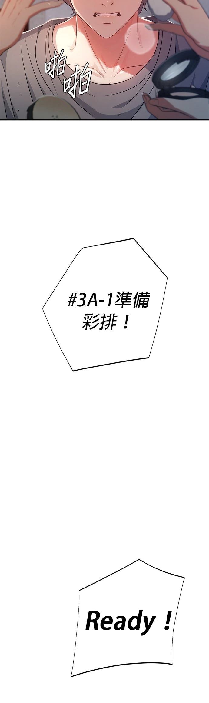 第39话41