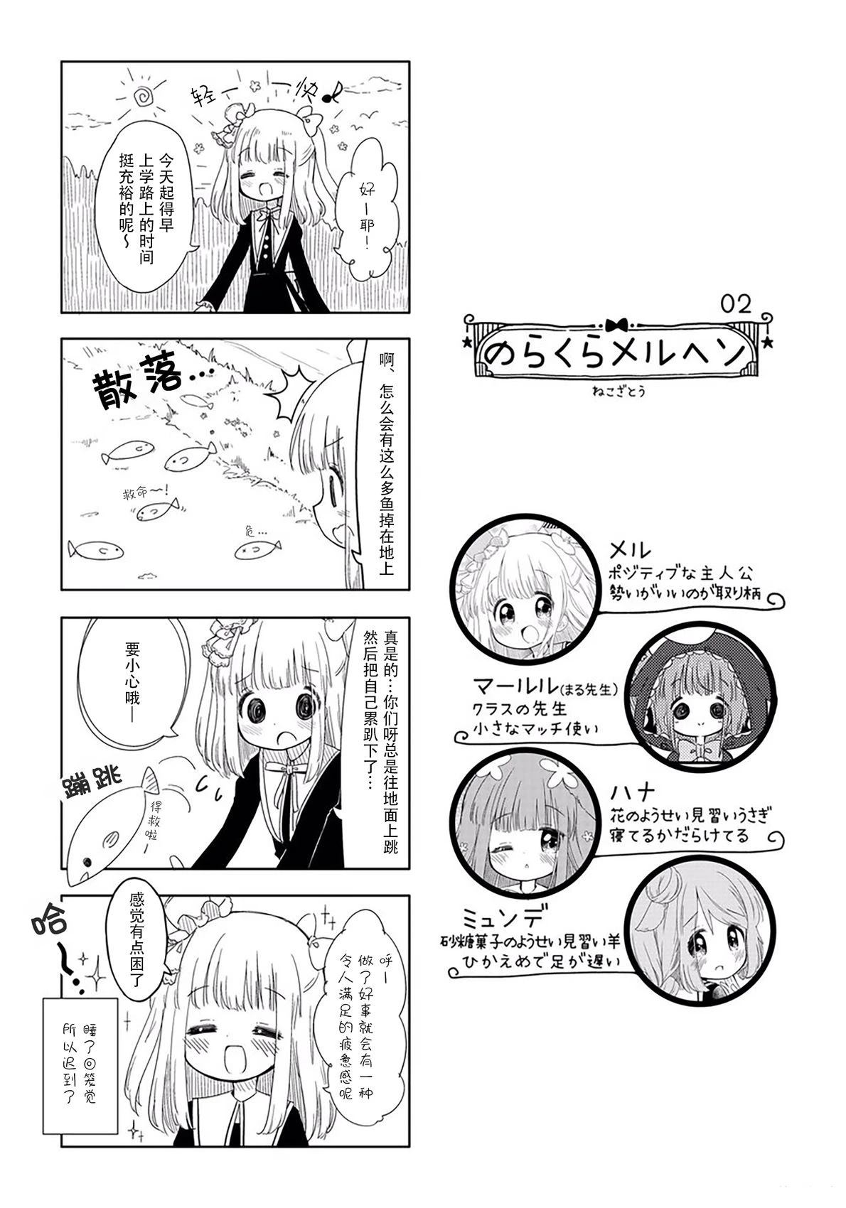 推特第一组1