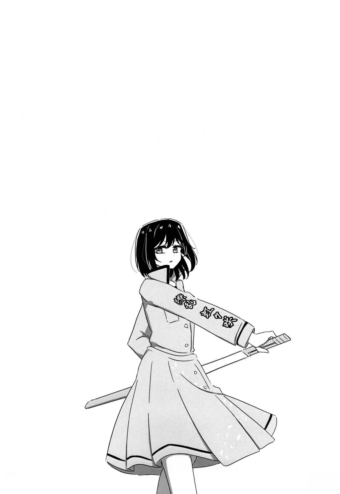 短篇50