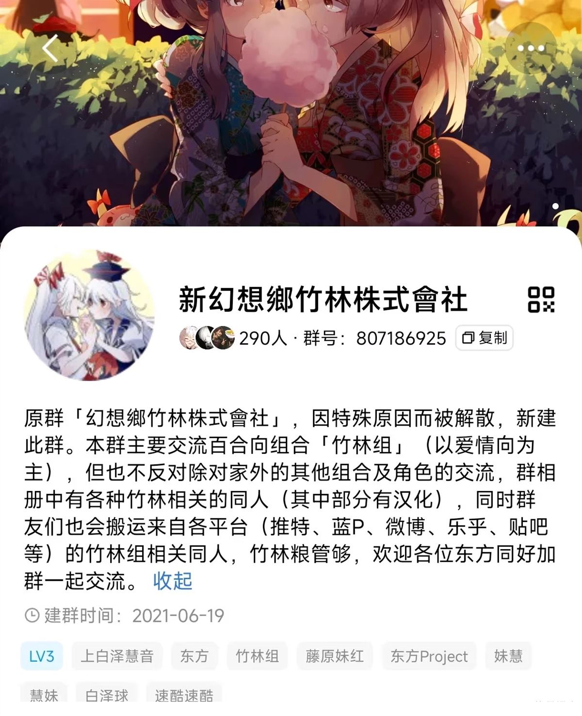 短篇29