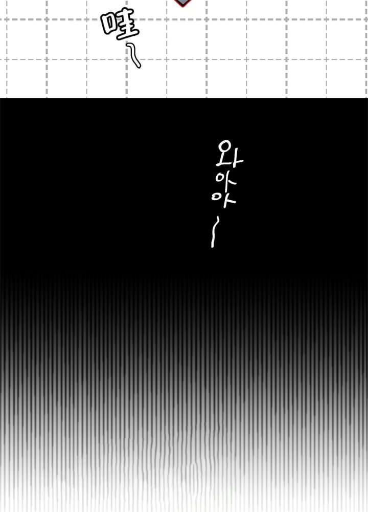 第30话12