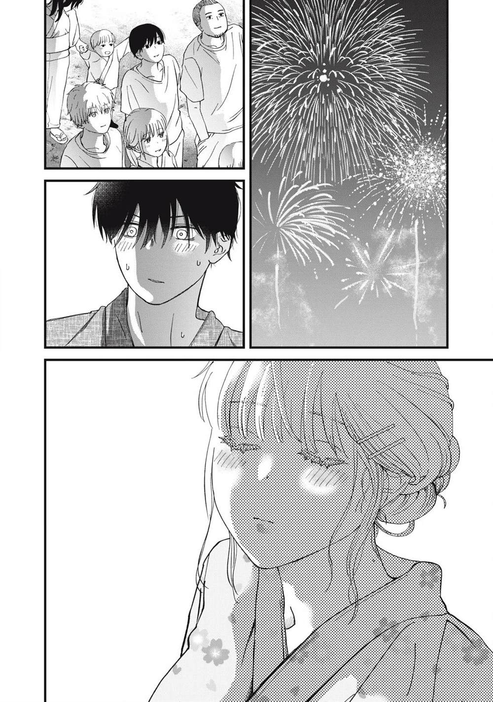 第3话11