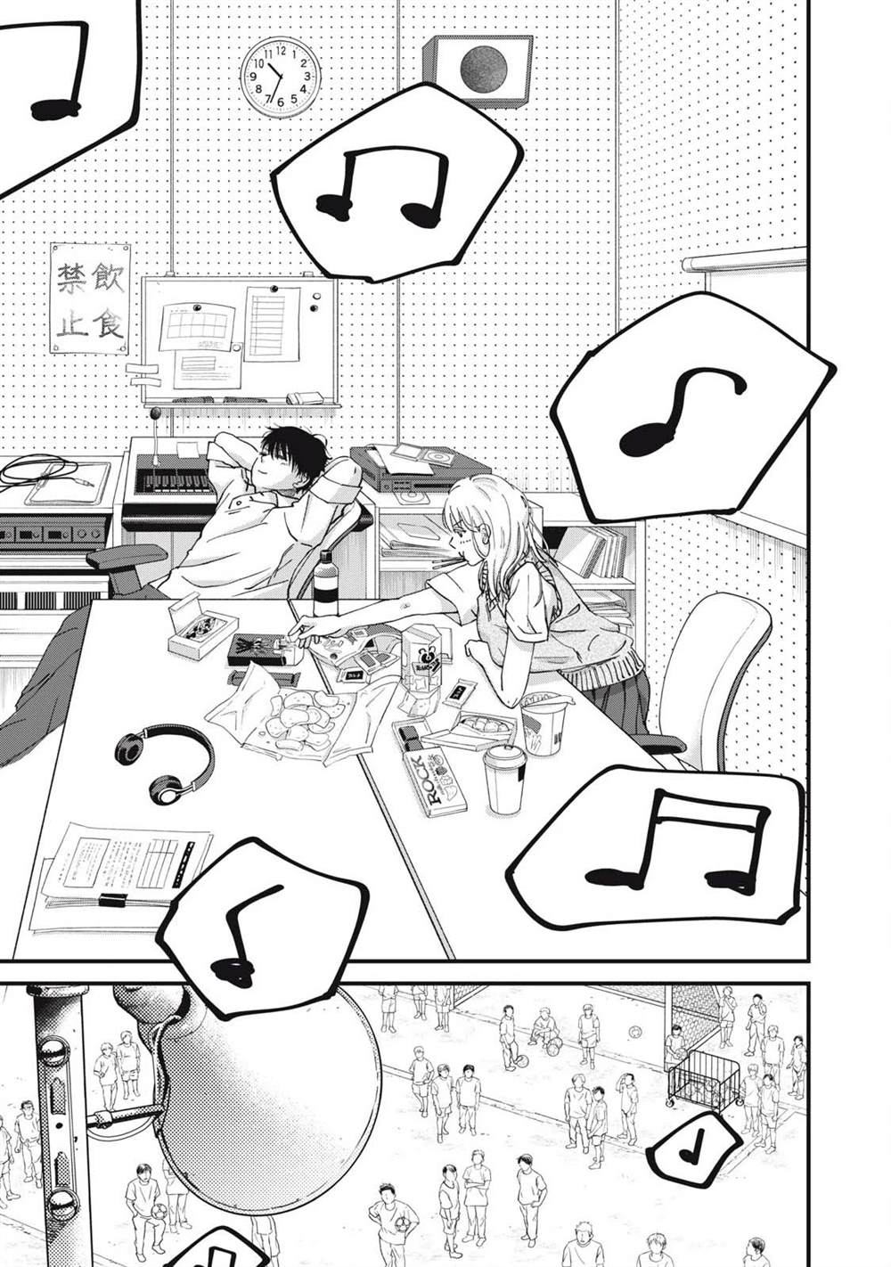 第4话16