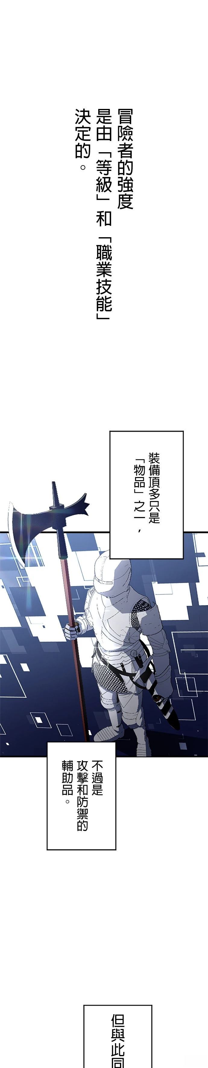 第3话0