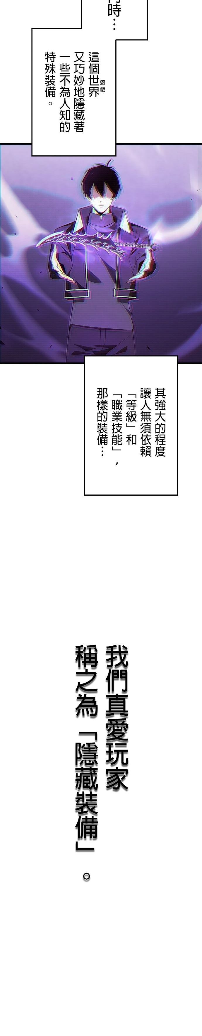 第3话1
