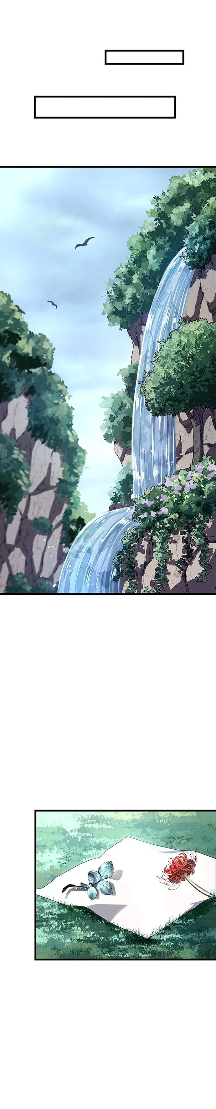 第4话12