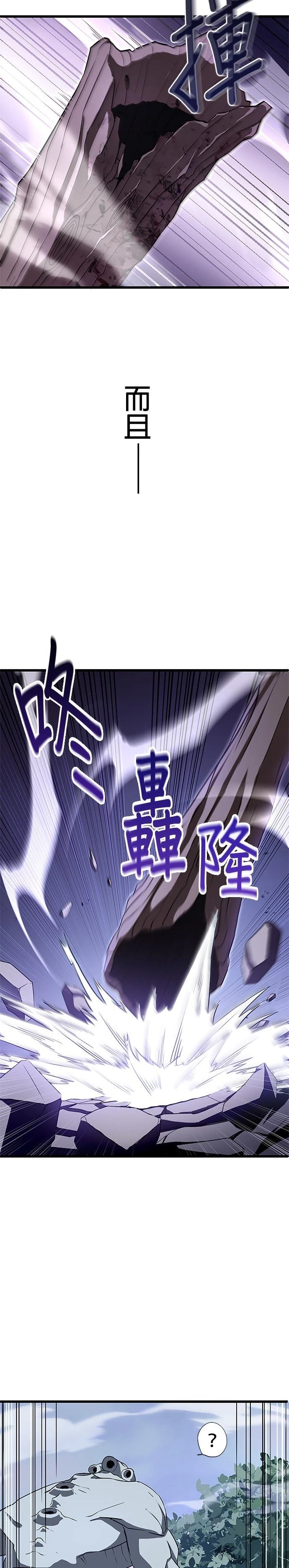 第4话25