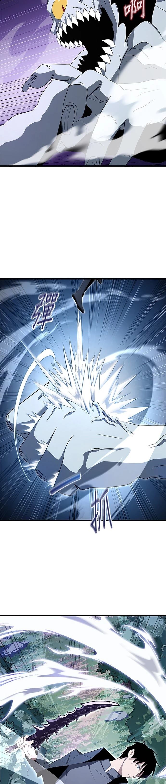第4话32