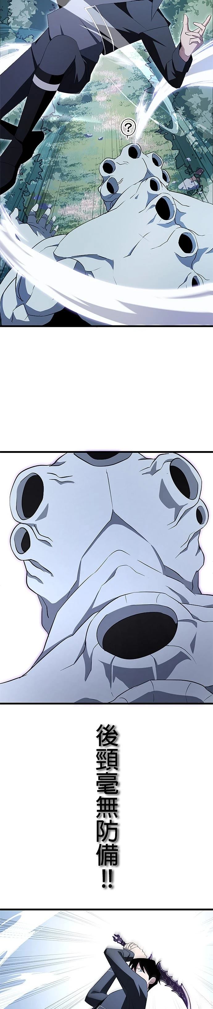 第4话33