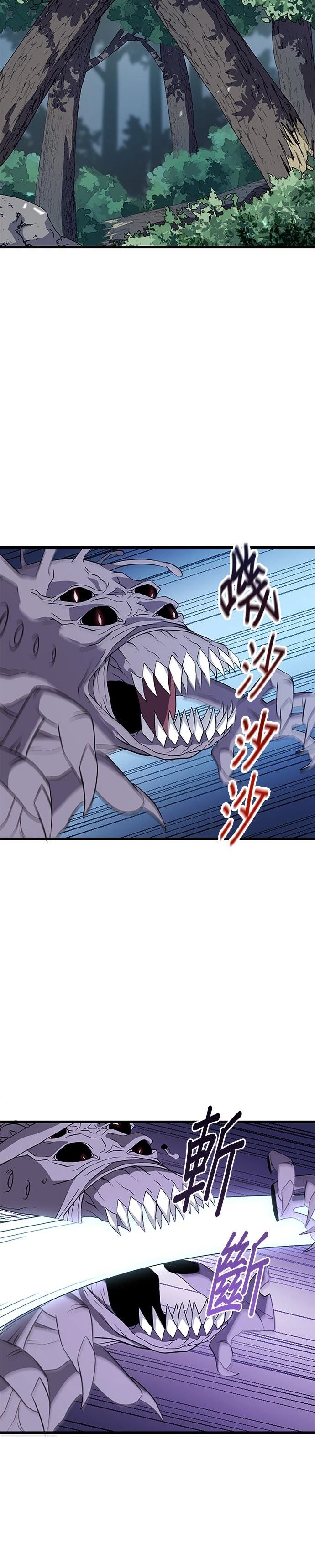 第4话6