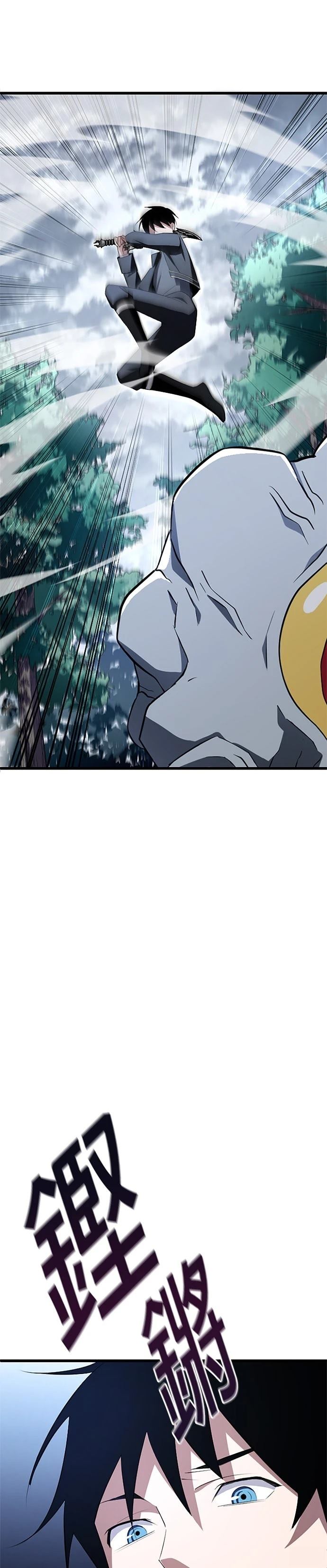 第5话0
