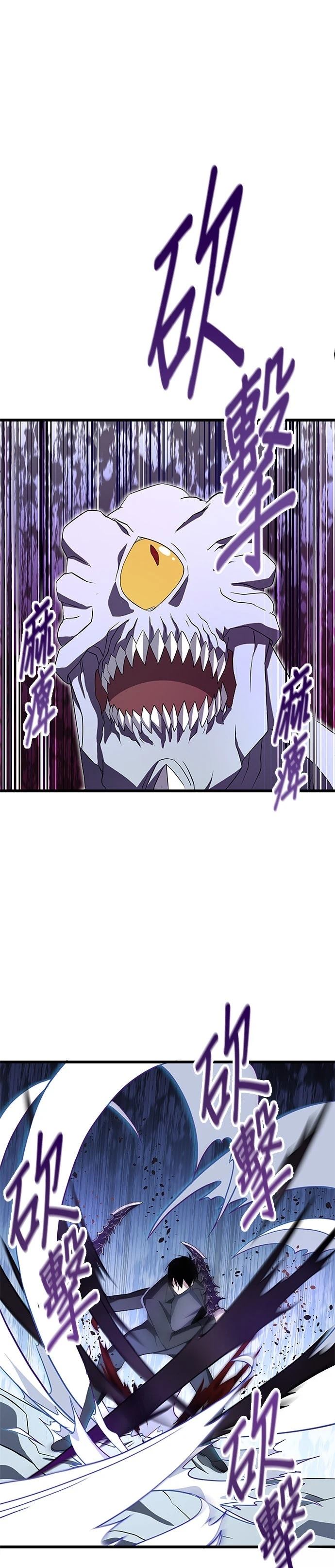 第5话21