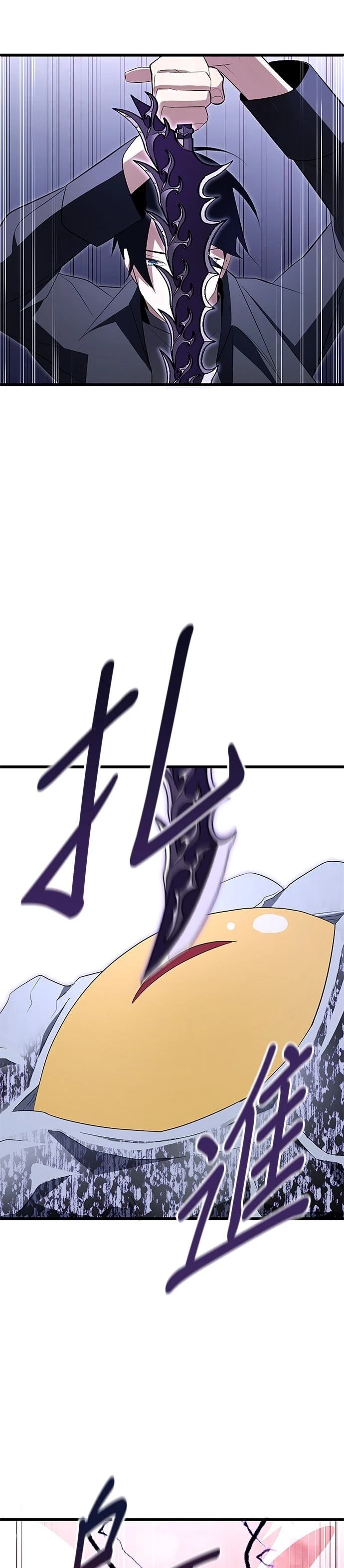 第5话27