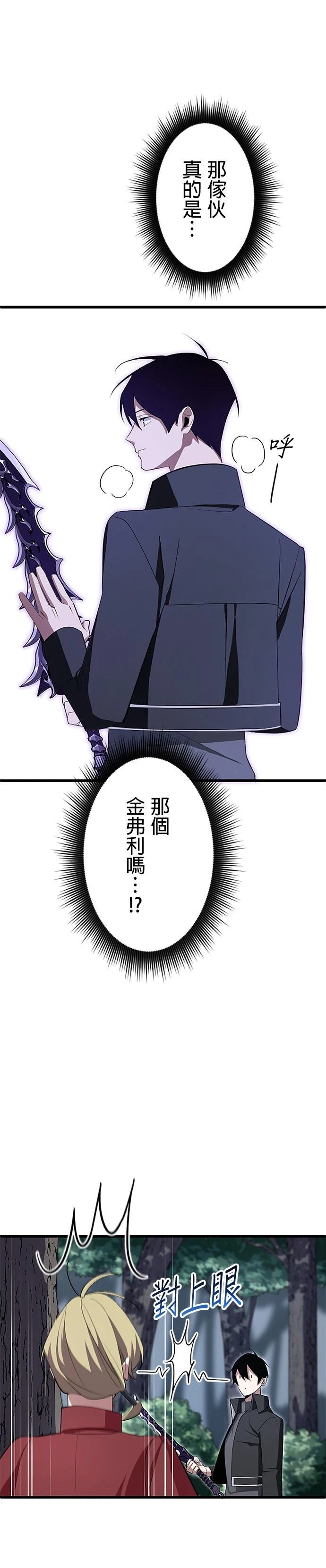 第6话0