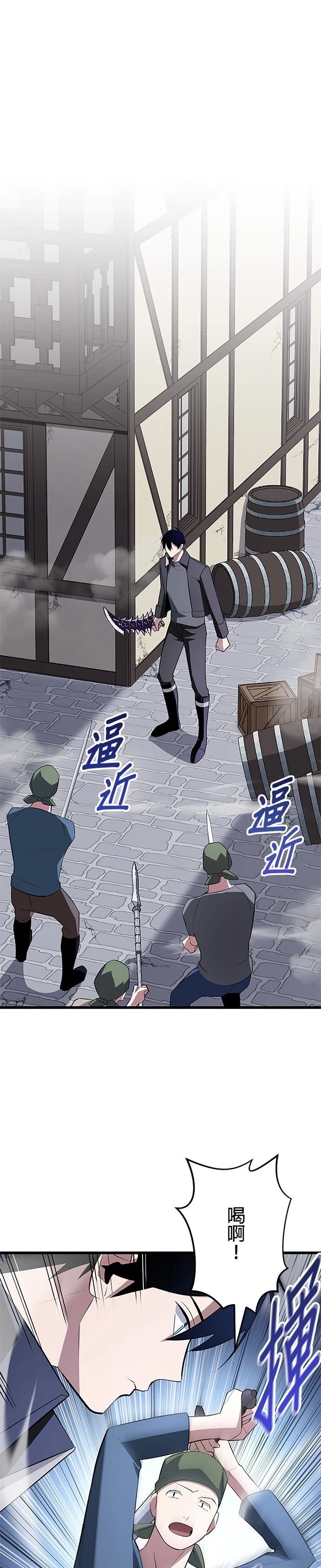 第7话0