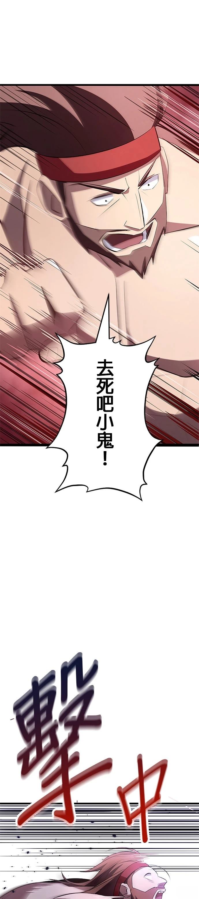第9话0