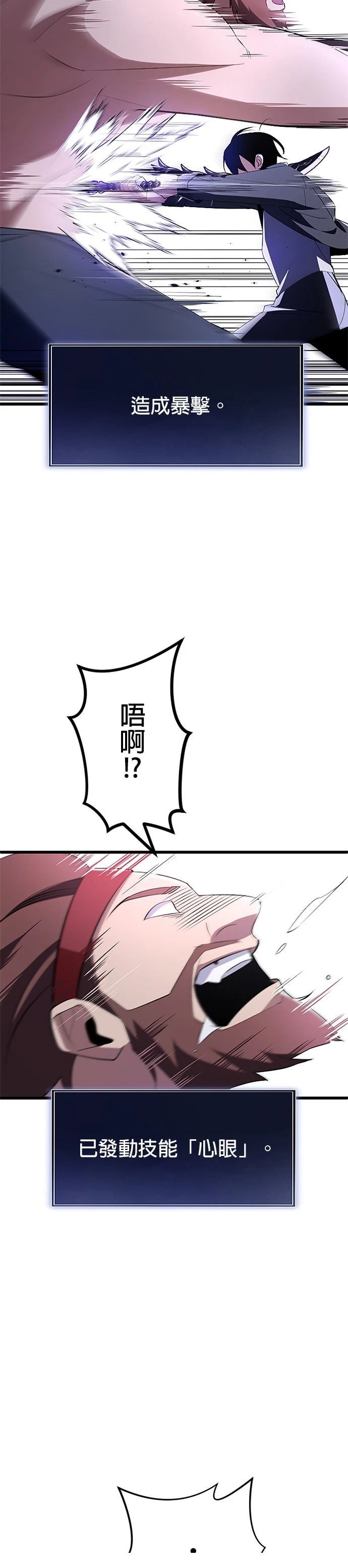 第9话1