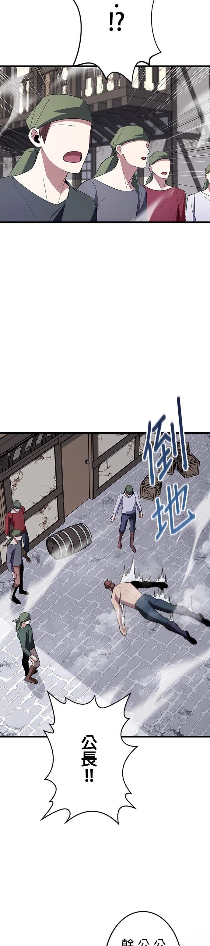 第9话2