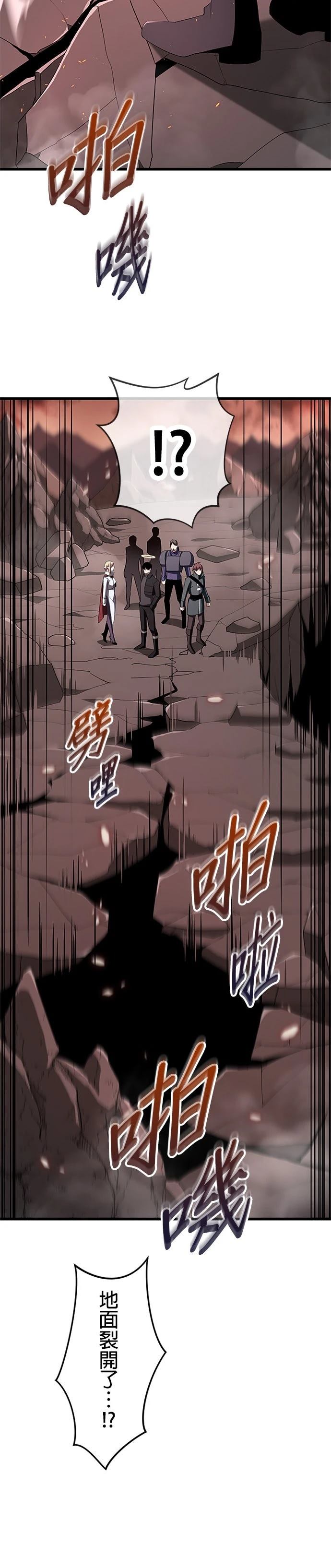 第10话19