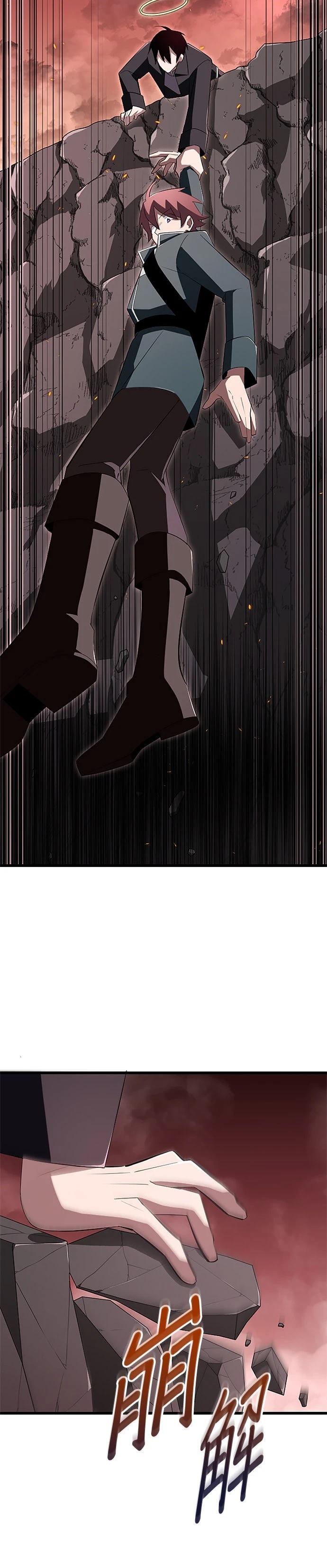 第10话22