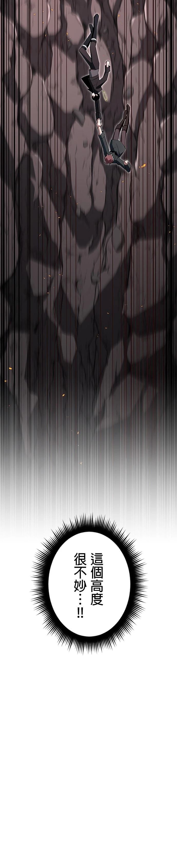 第10话24