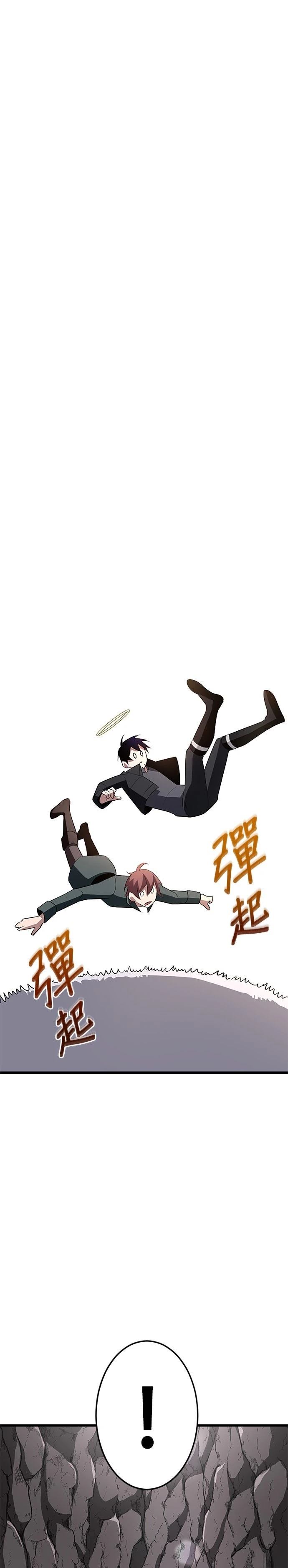 第10话25