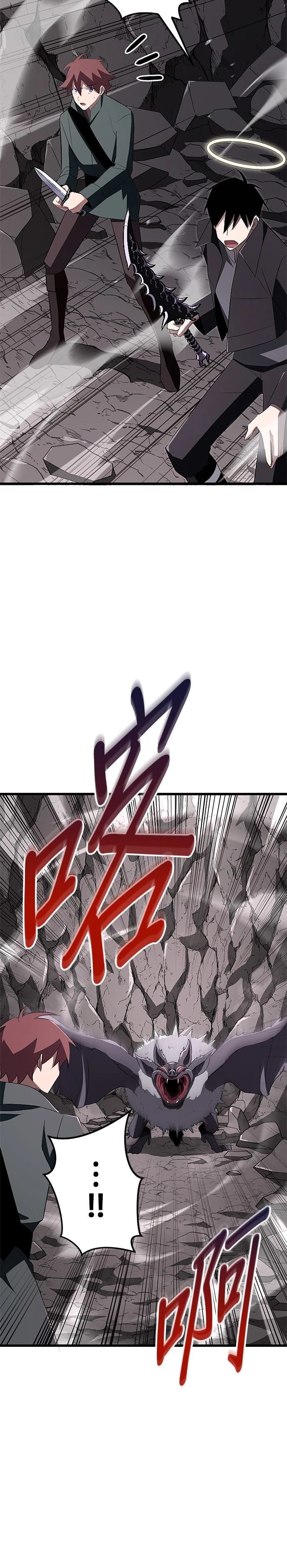 第10话29