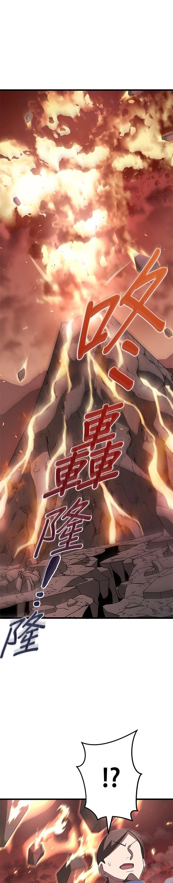 第10话9