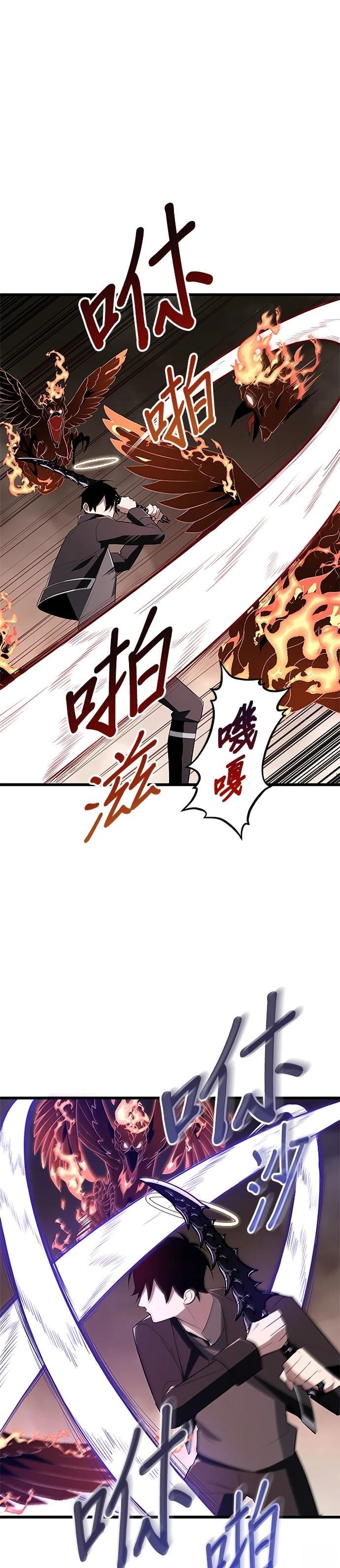 第11话2