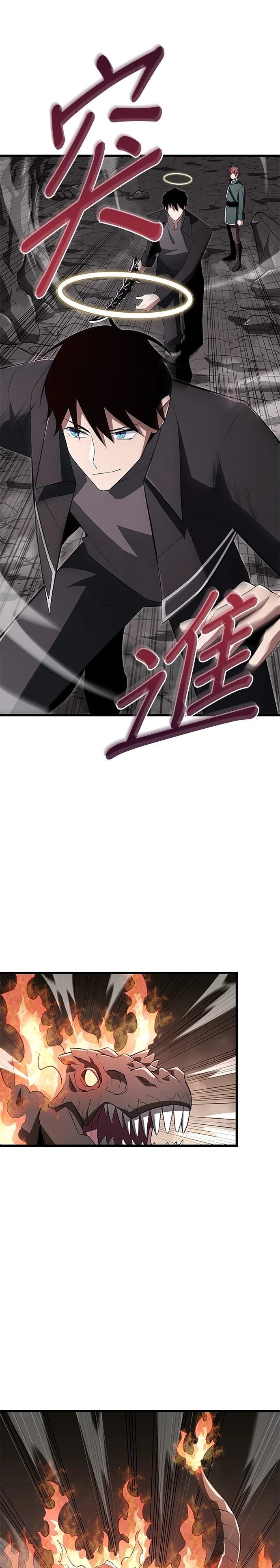 第12话6