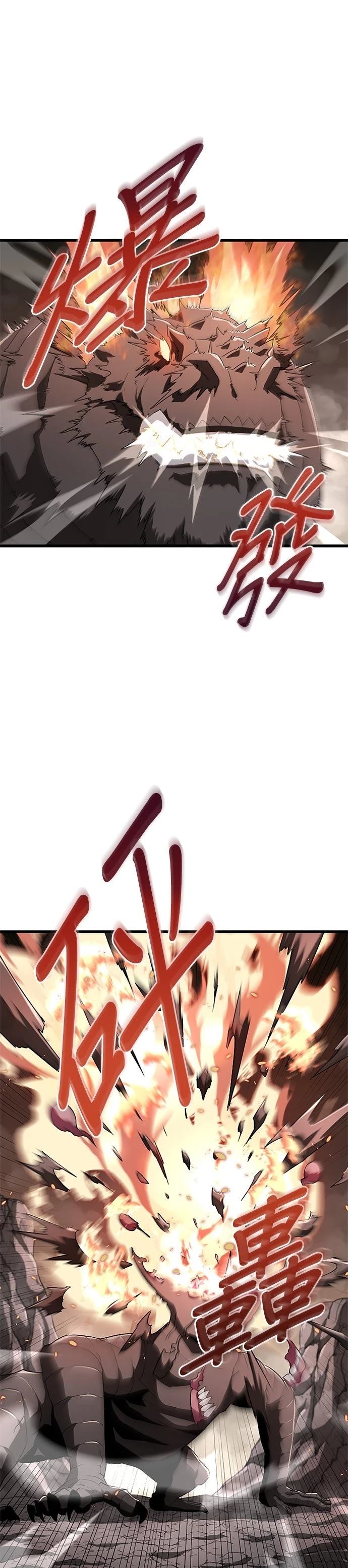 第13话1