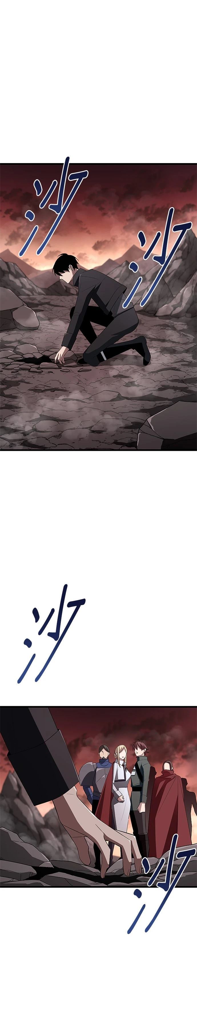 第13话12