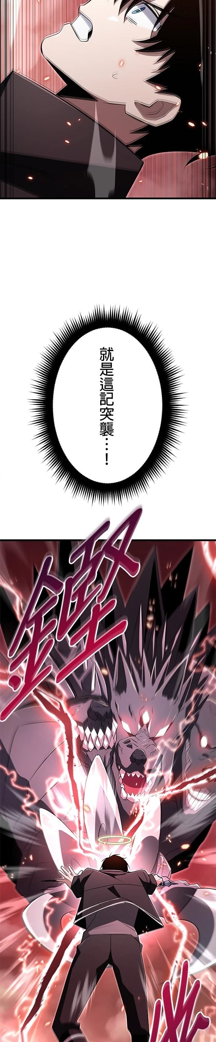 第14话15