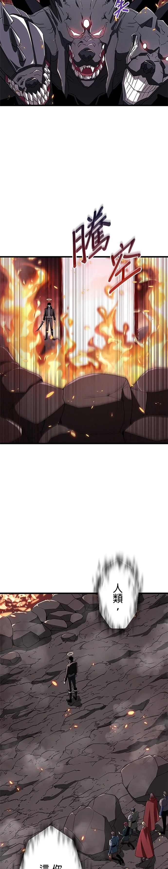 第14话19