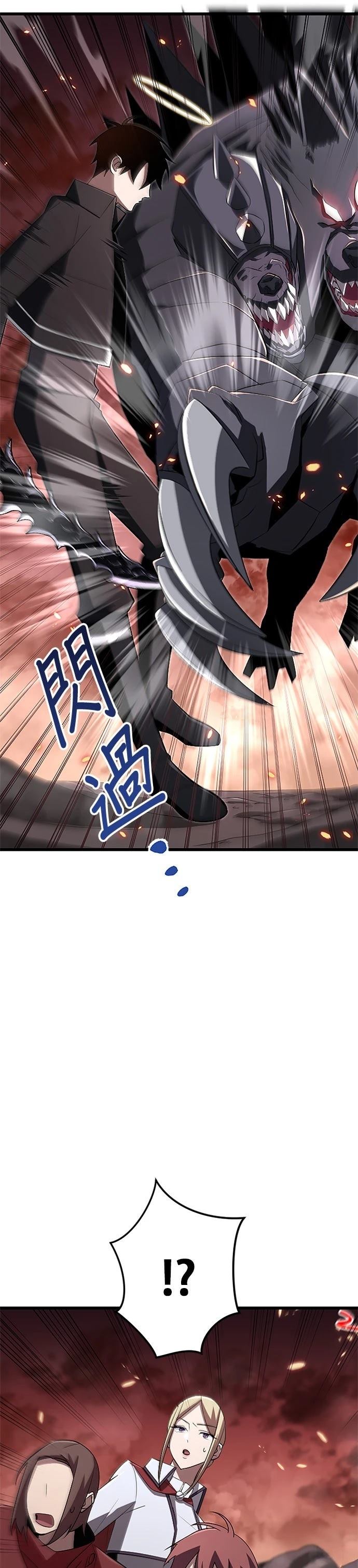 第14话23