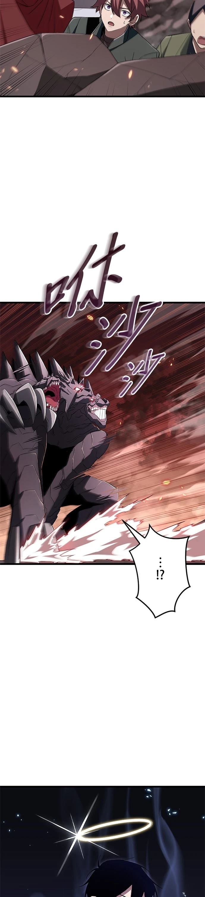 第14话24