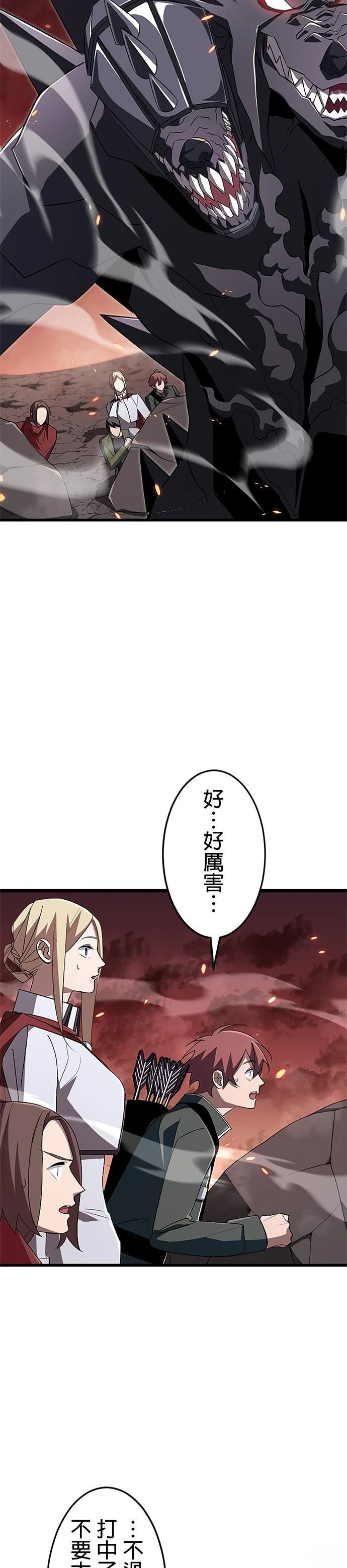 第15话1