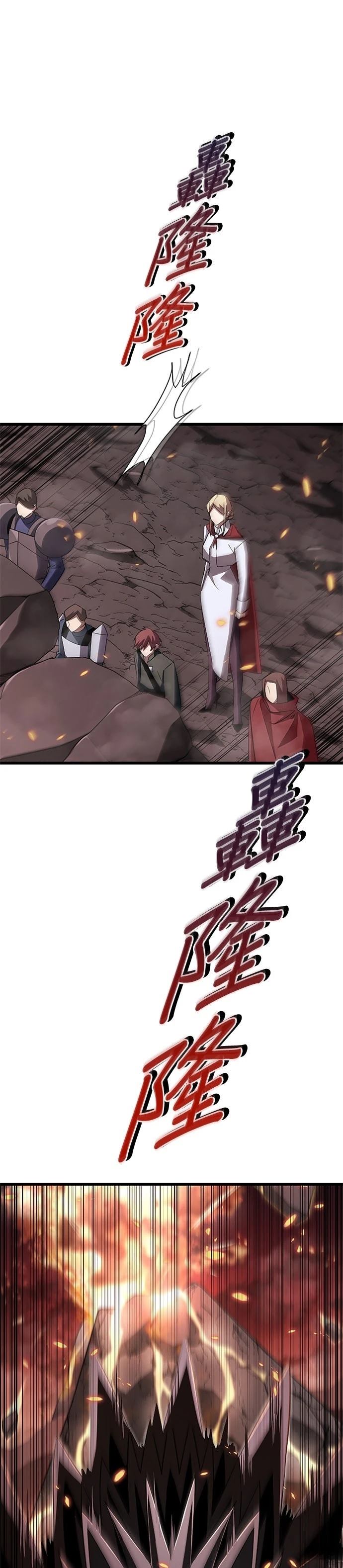 第15话11