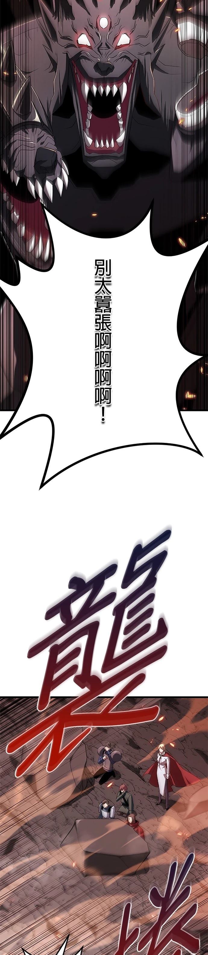 第15话12
